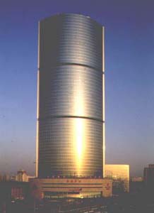 JingGuang Plaza
