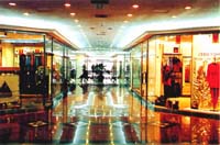 Friendship Shopping Center